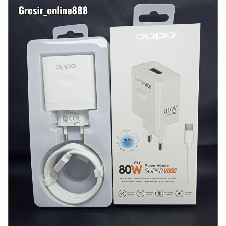 Oppo Mobile Charger