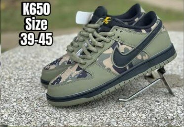 Stylish and comfortable sneakers Nike