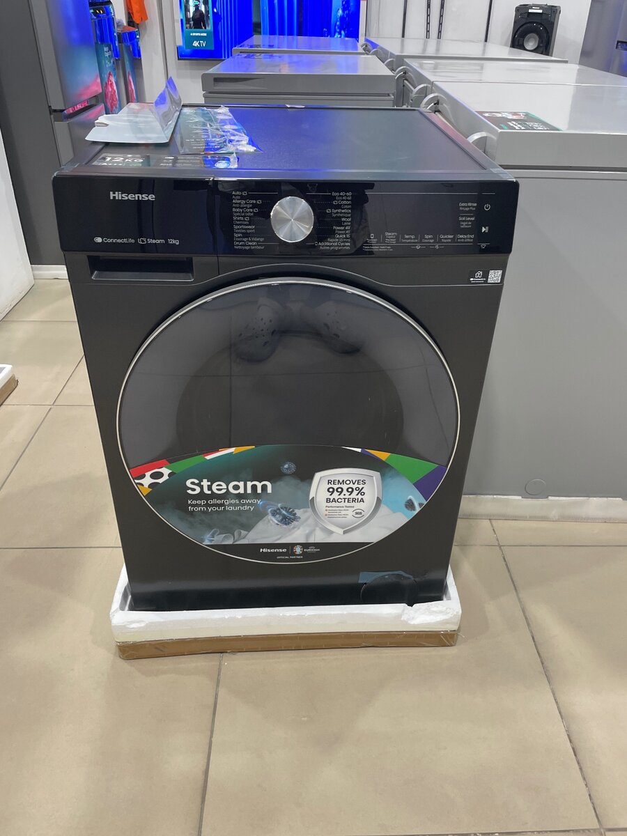 Machine à laver et frigo Hisense