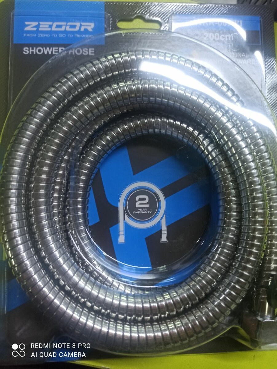 Шланг для душа