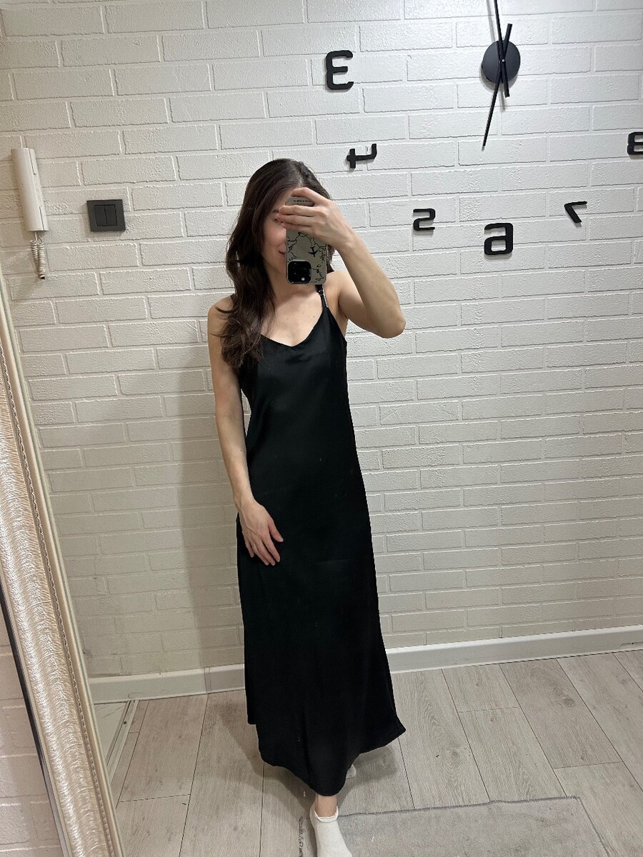 Новый без этикетки