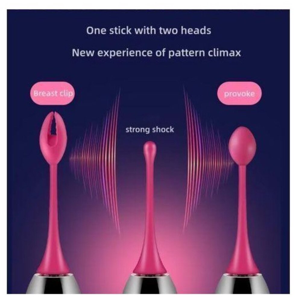 Vibromasseur Honey Bean Violet