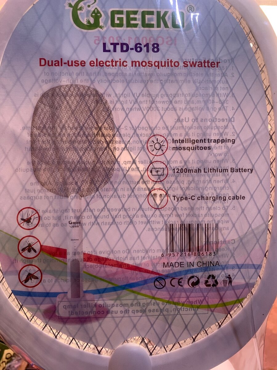Electric Mosquito Swatter