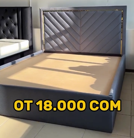 Двуспальная кровать  (цвет серый)