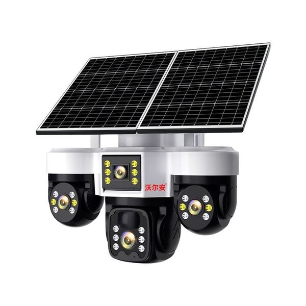 Caméra de sécurité solaire
