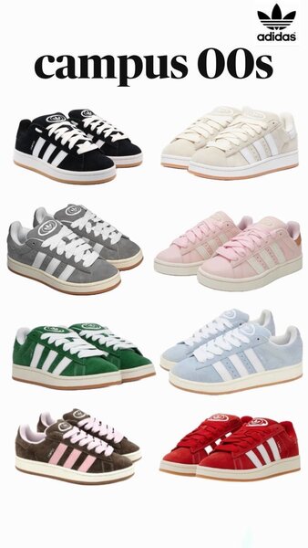 Adidas Campus
