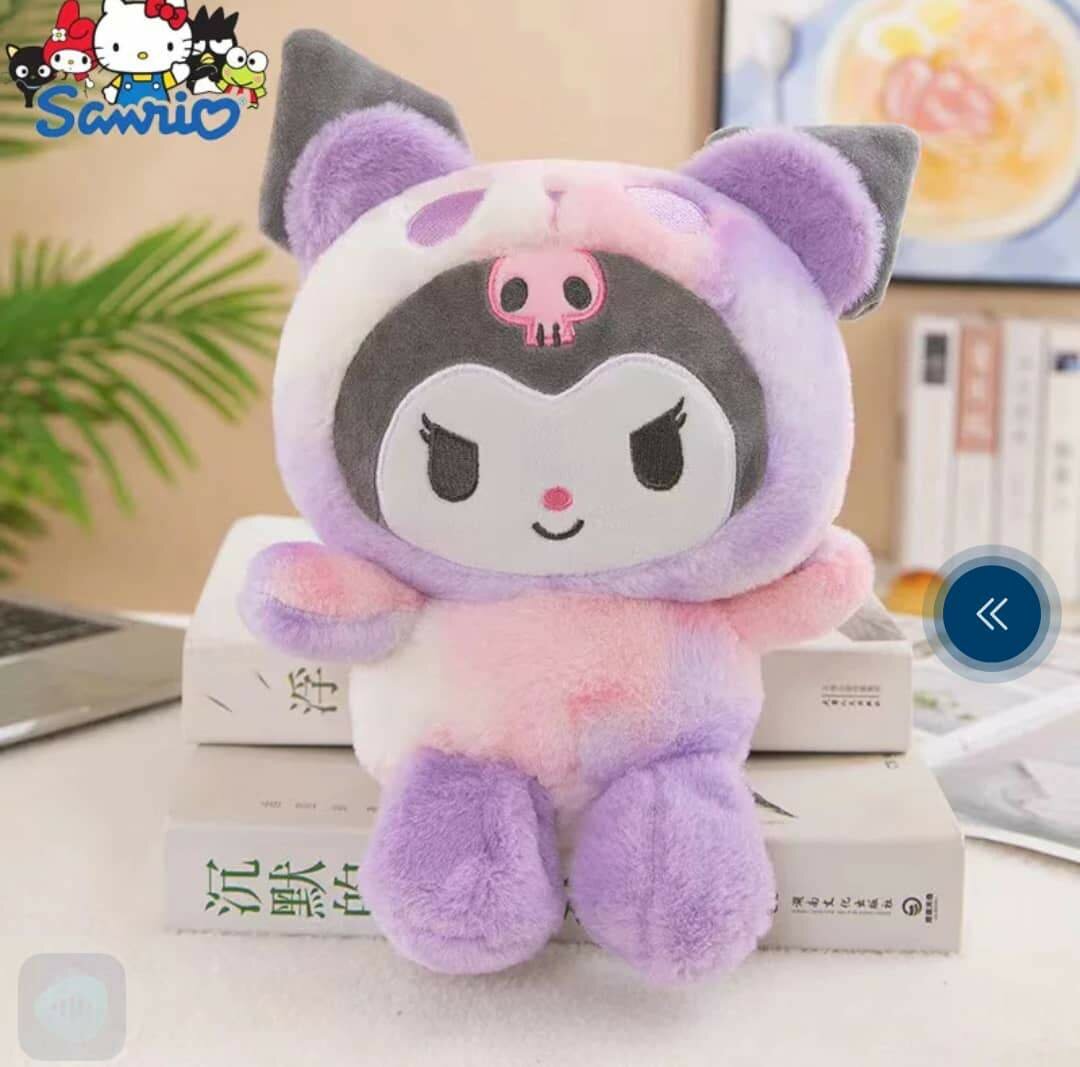 Peluche pour enfants et amoureux 35 cm