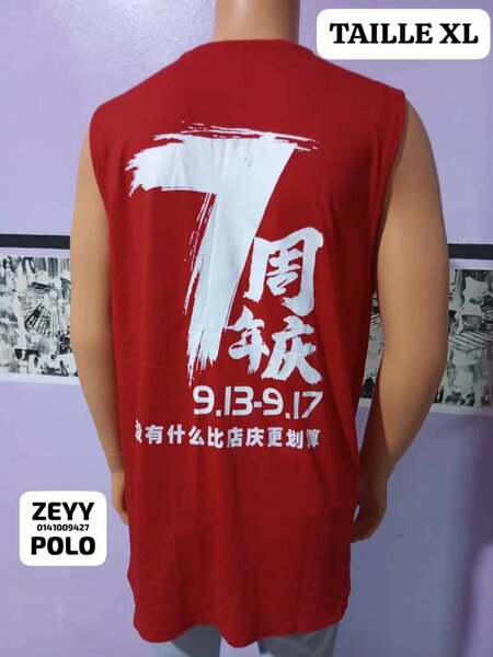 Débardeur Rouge Imprimé XL