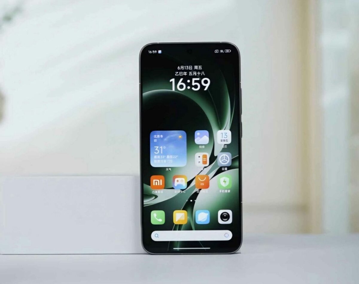 Smartphone Xiaomi moderne