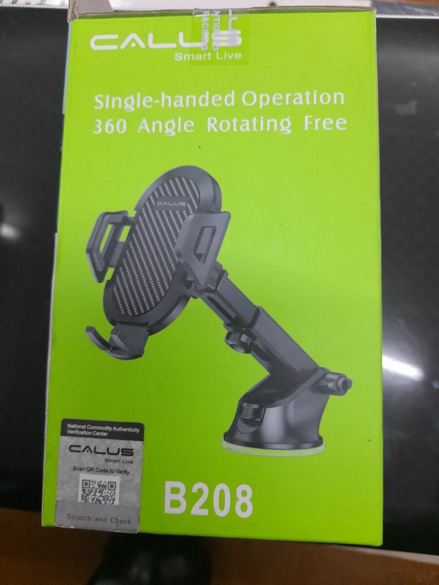 Support Téléphone CALUS B208