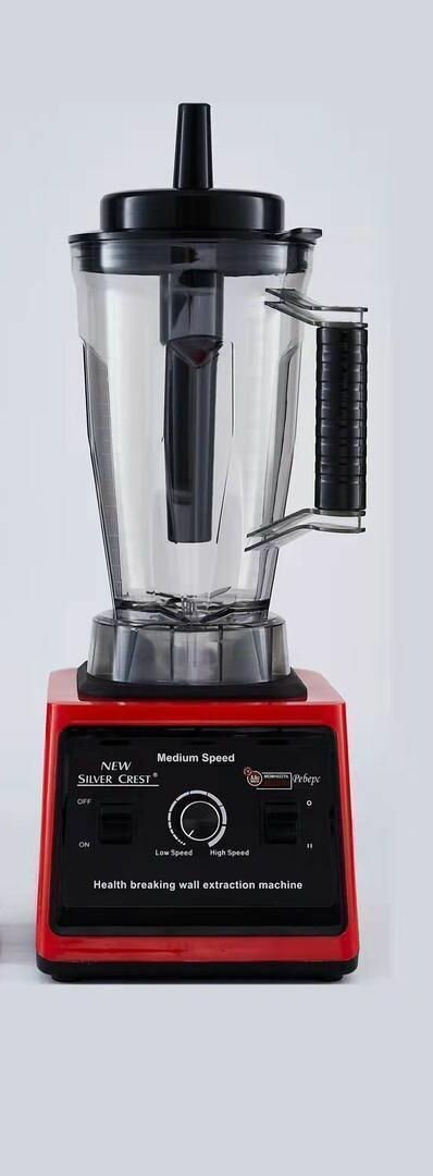 New Silver Crest Blender