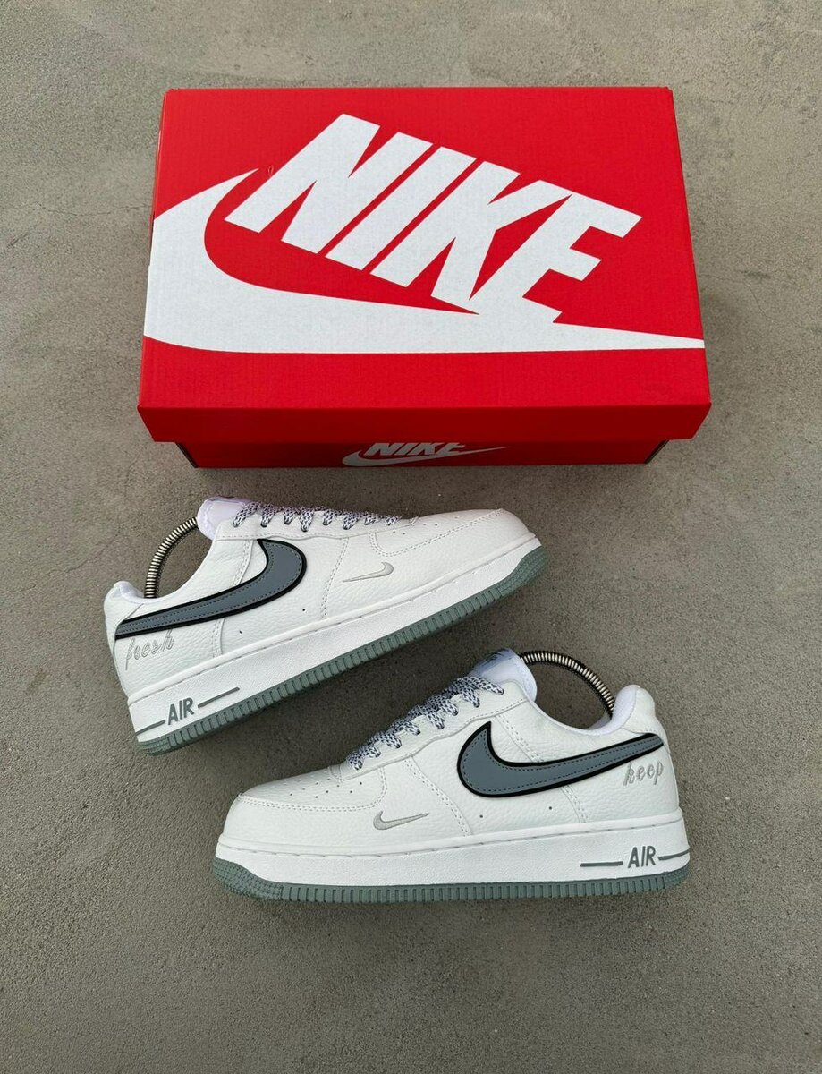 Basket Air Force One