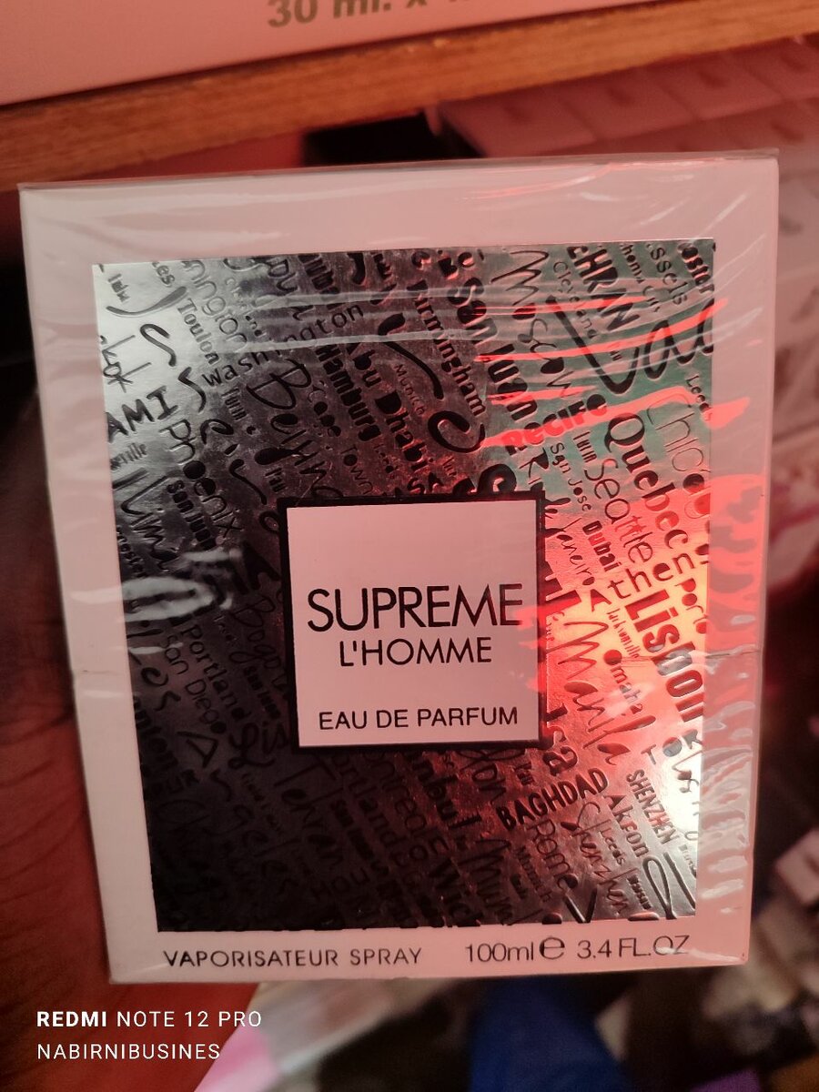 Supreme L'Homme Eau de Parfum