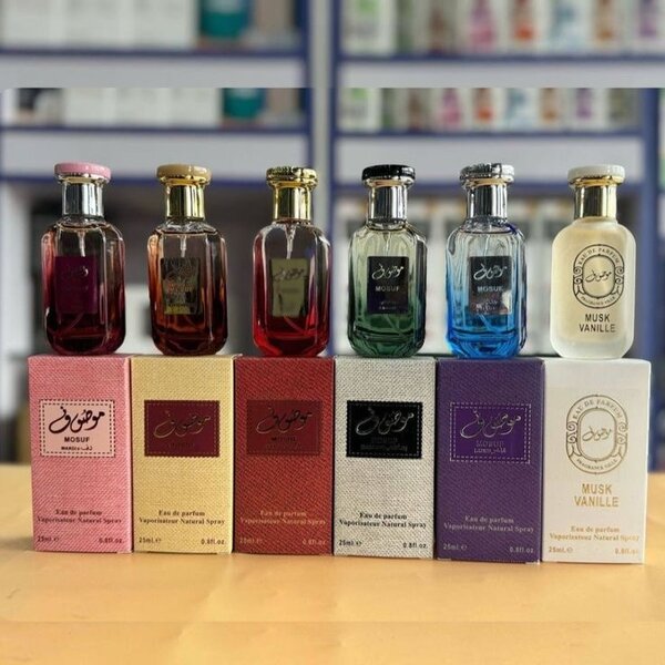 Parfum Oriental Collection