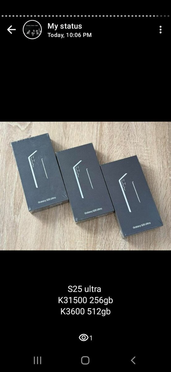 Samsung galaxy s25ultra