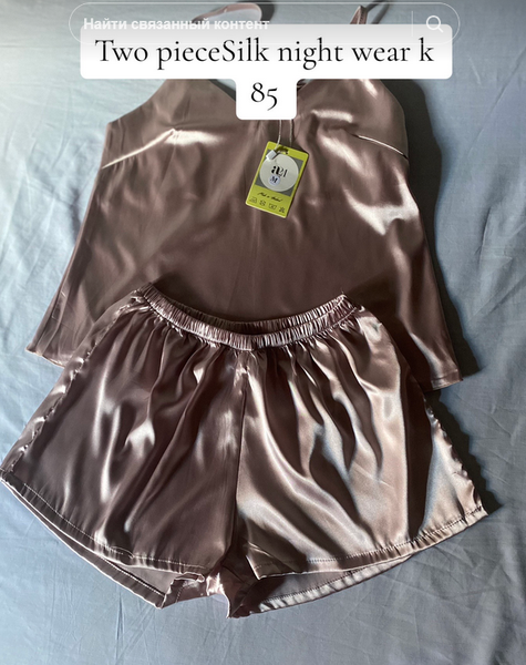 Women's Silk Pajamas, Top and Shorts