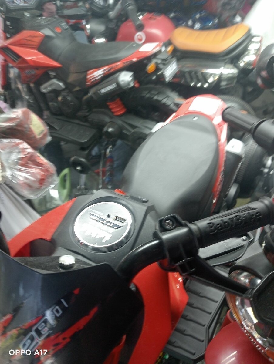 Baby bike