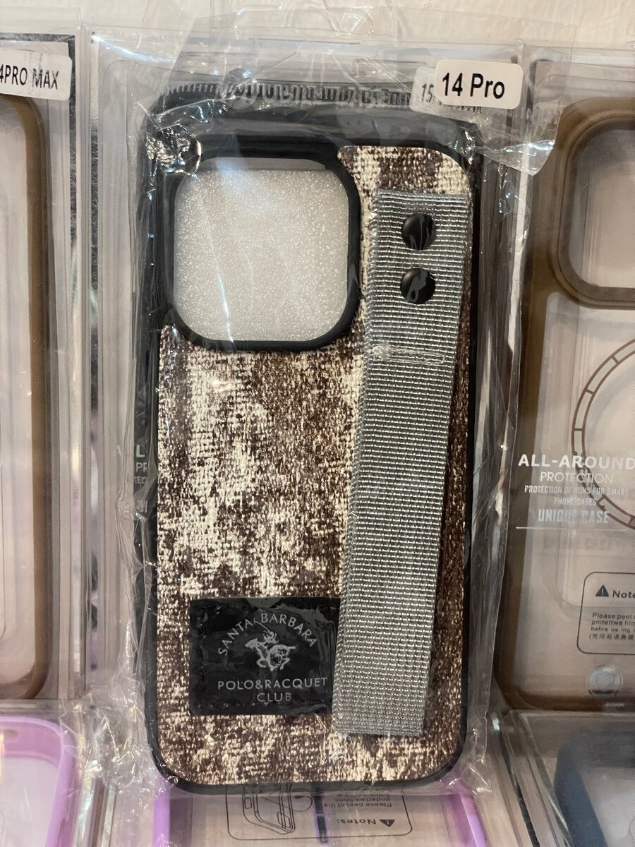Coque élégante pour iPhone