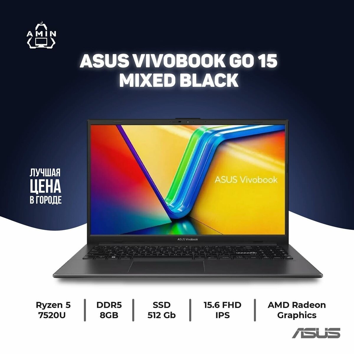 Ноутбук Asus Vivobook GO 15 Mixed Black