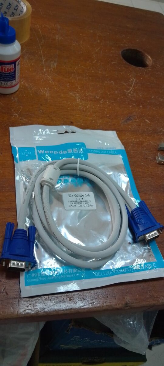 Câble VGA 1,5m Connectique PC