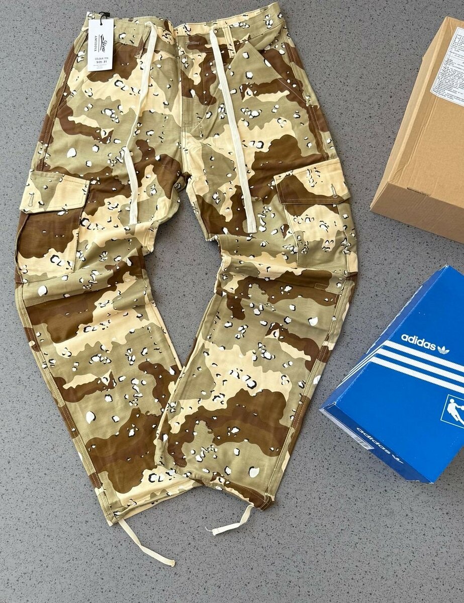 KARMO KHAKI BUMPER TROUSERS