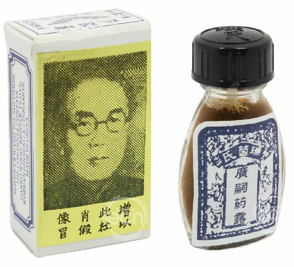 China Brush Delay Oil