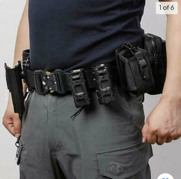 Tactical belt. Quality