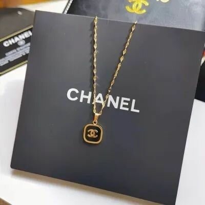 Channel chain