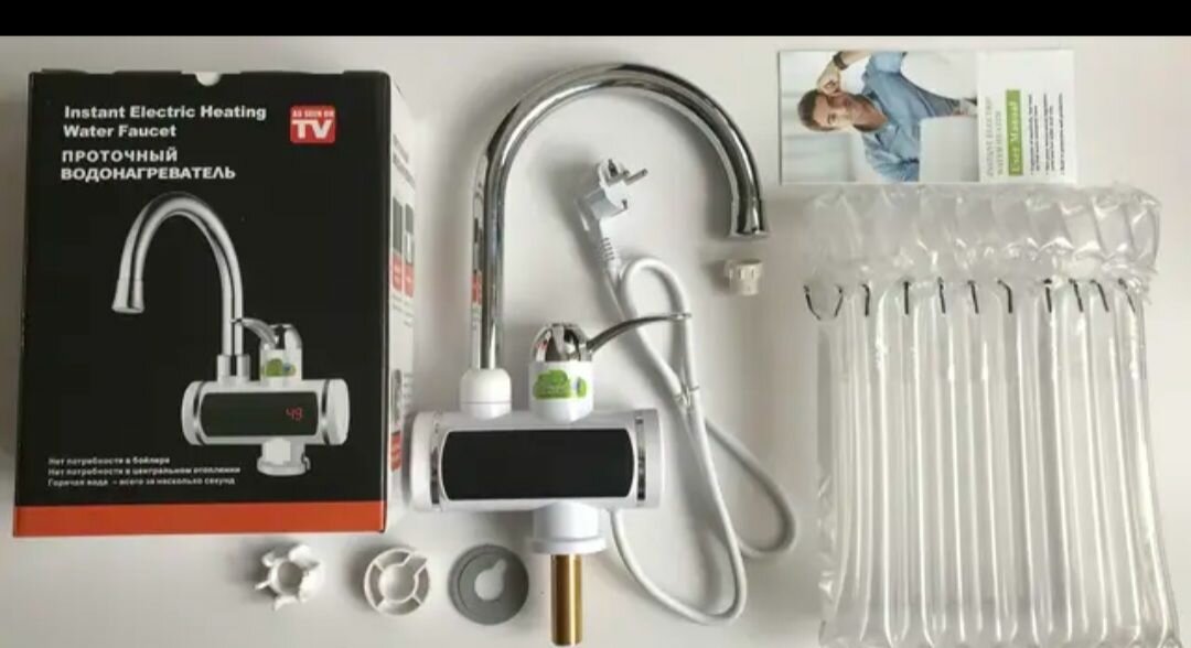 INSTANT ELECTRIC HEATING WATER TAP