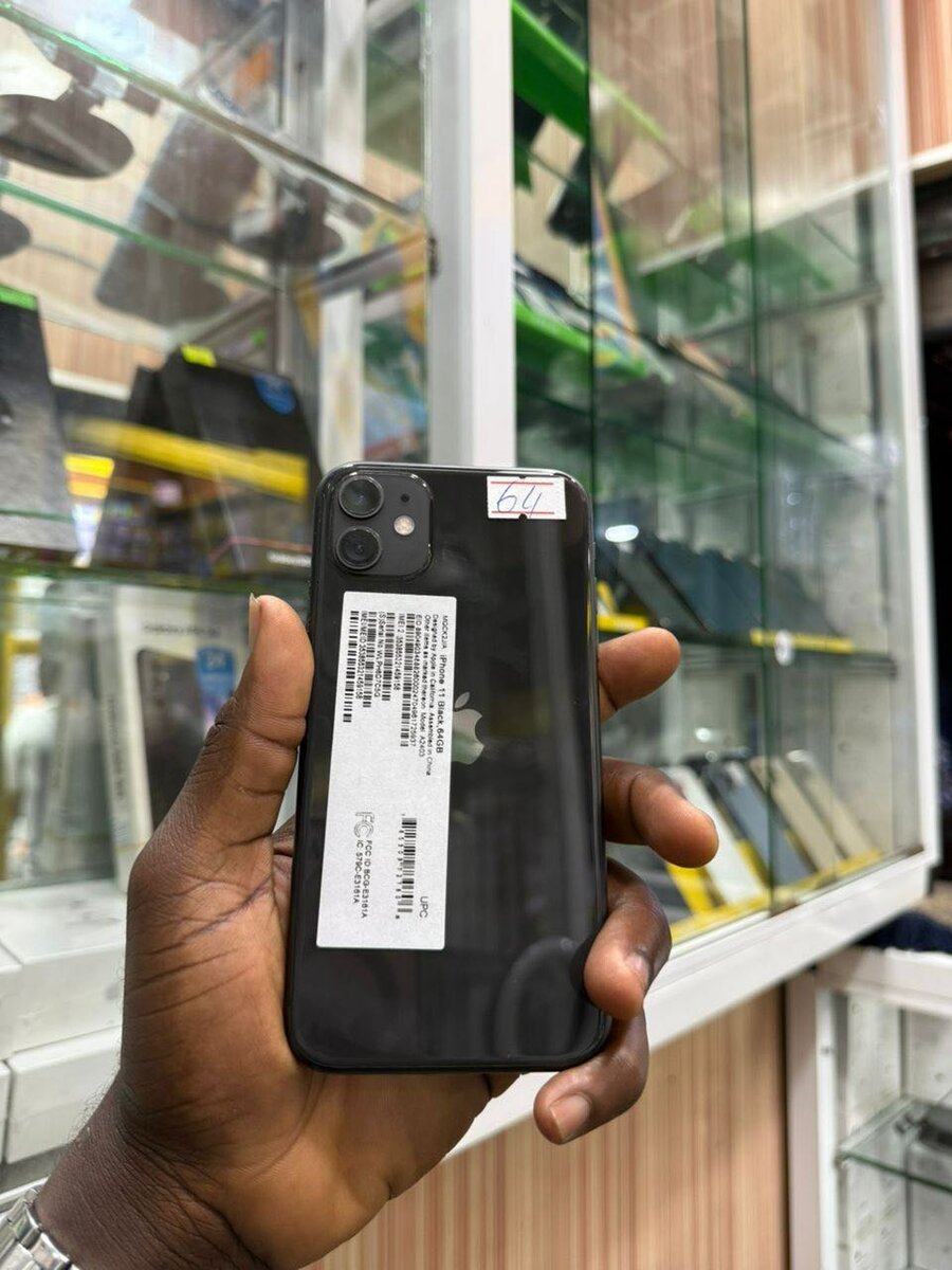 Smartphone dernière génération