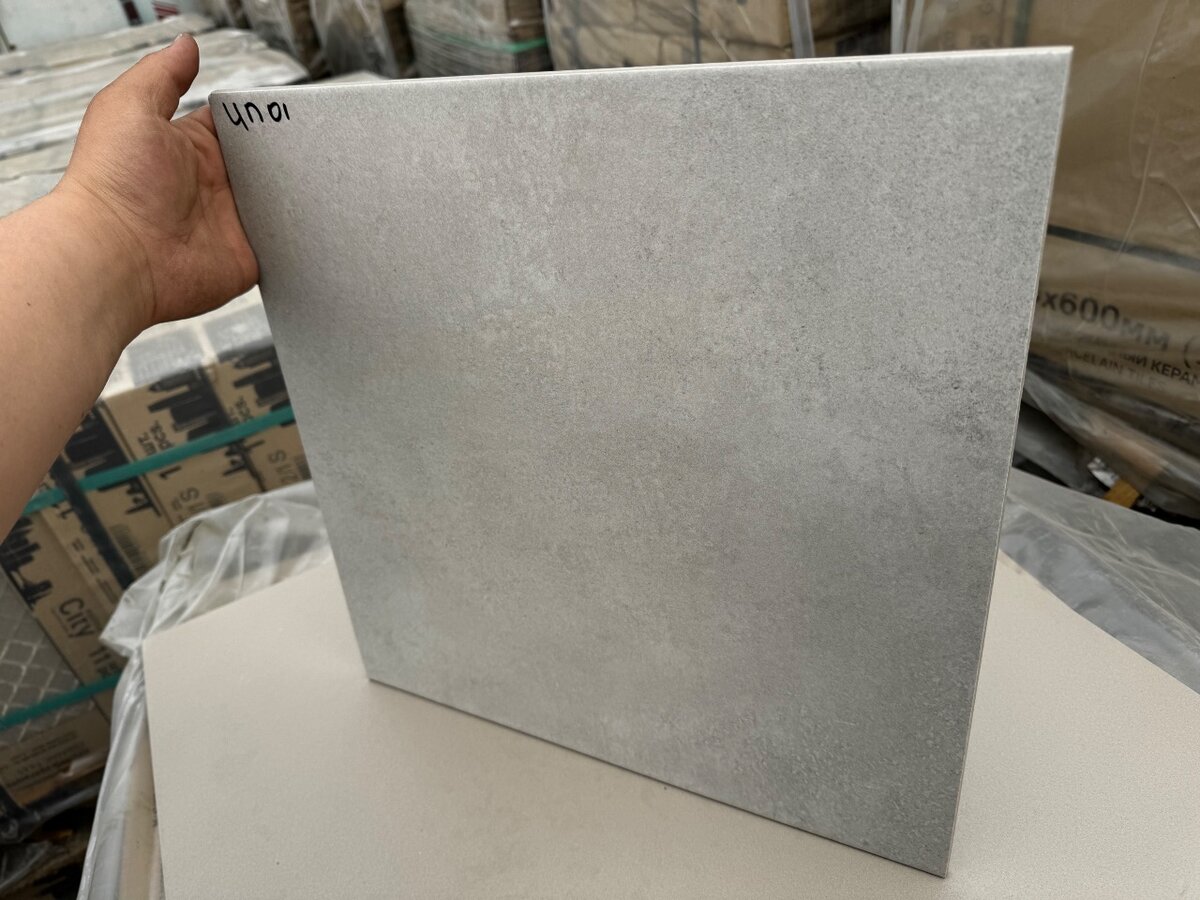 Керамогранит