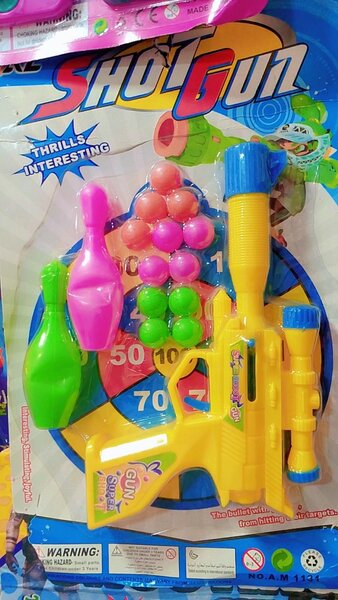 Shoot Guns