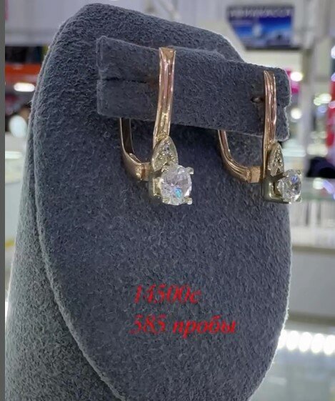 Красивые серёжки из золота 585 пробы