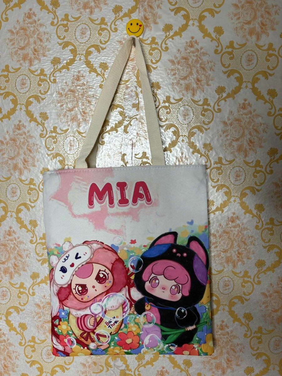 Sac fourre-tout motif mignon