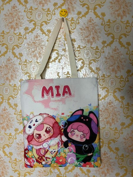 Sac fourre-tout motif mignon