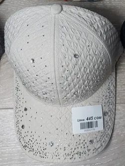 мужская кепка