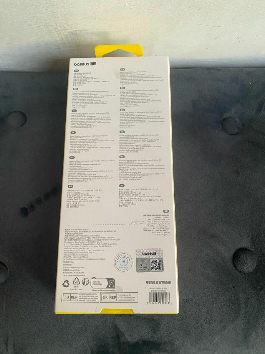 Baseus C02 Magnetic Phone Holder Car Mount