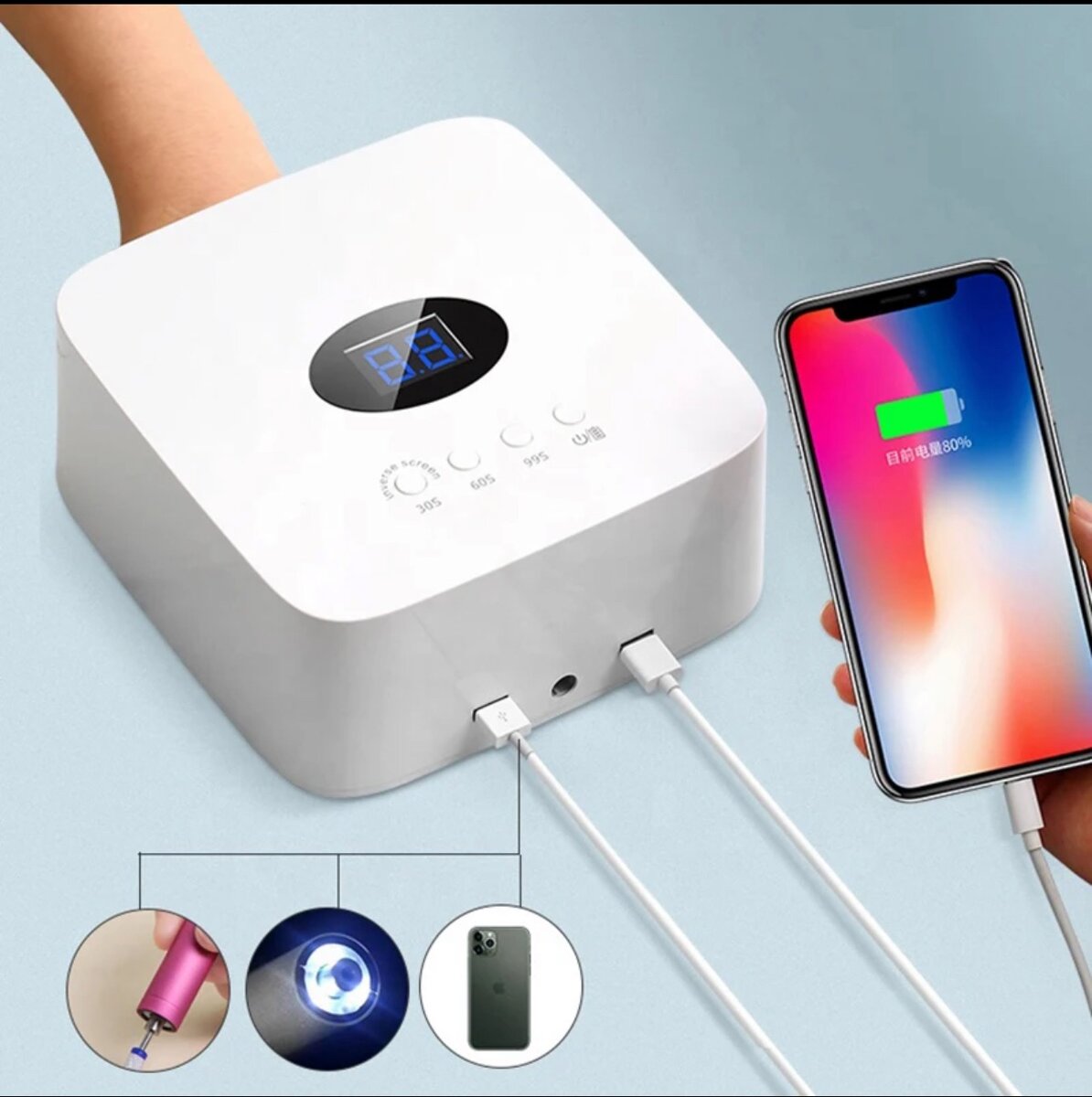 Rechargeable uv lamp