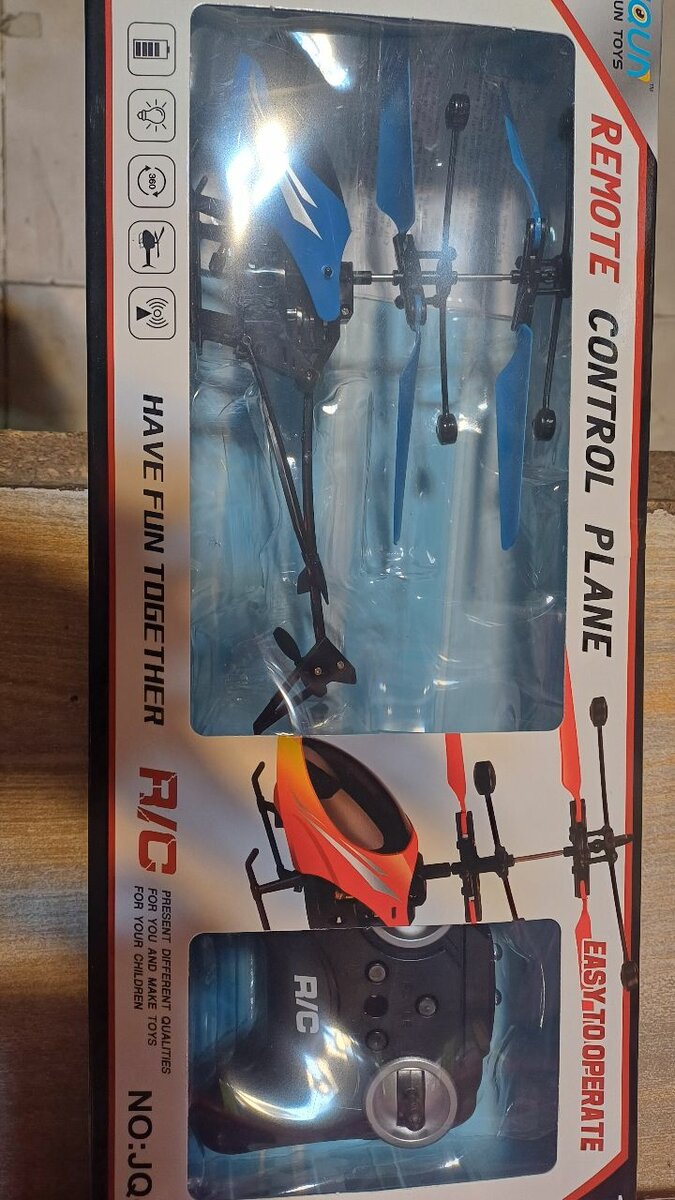 Remote control plane