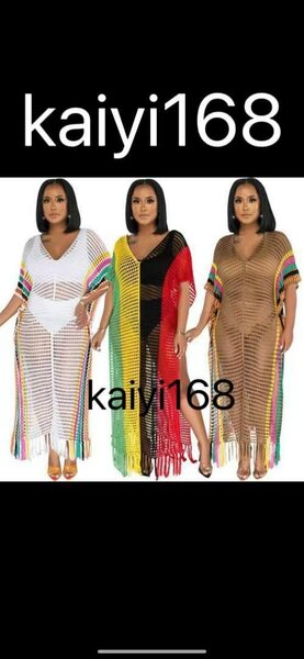 Robe de Plage Crochet Multicolore
