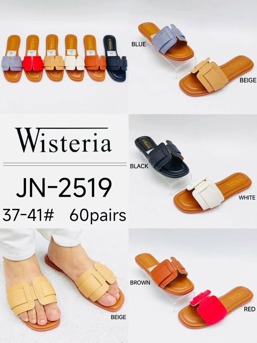 Tongs élégantes Wisteria