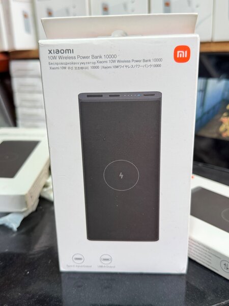 Xiaomi Power Bank 10000mAh
