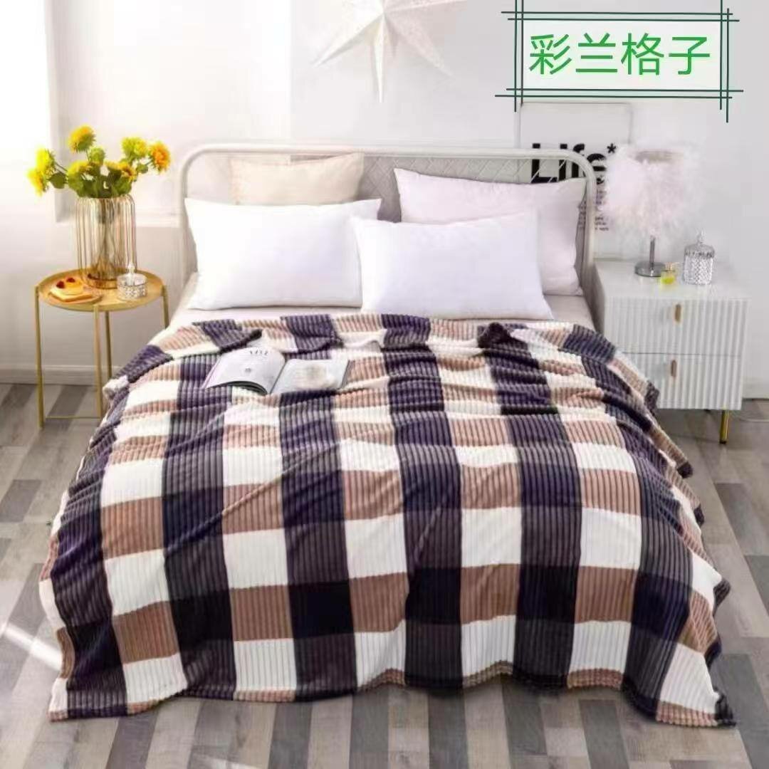 Couverture en flanelle douce