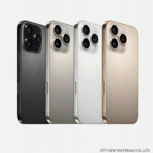 Coque de protection iPhone 15