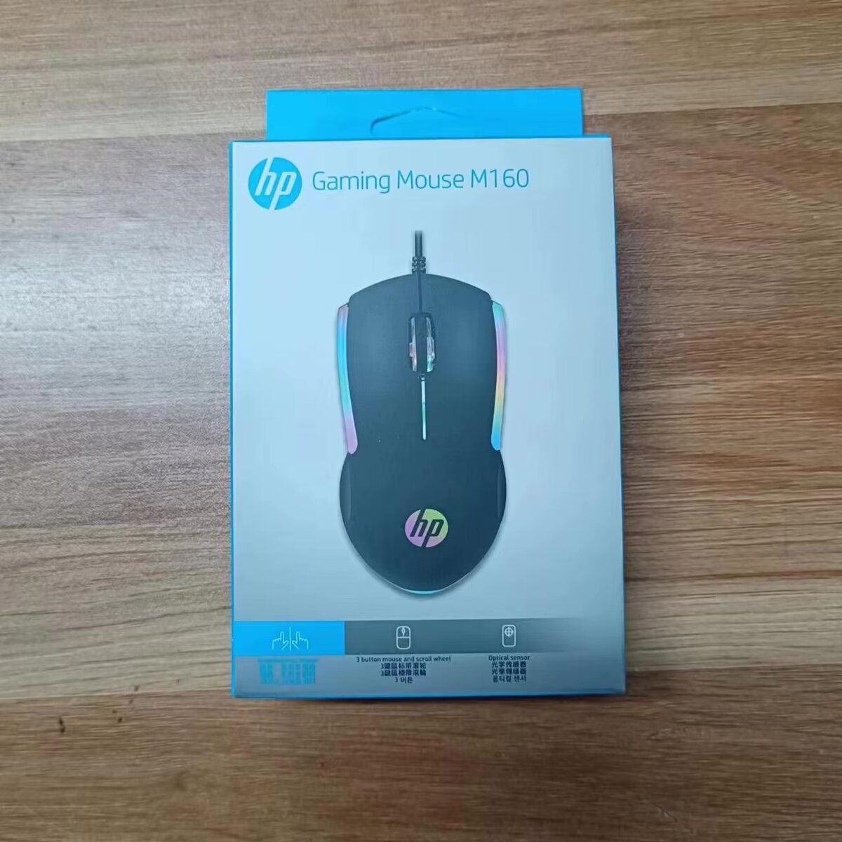 Souris Gaming HP M160 RGB