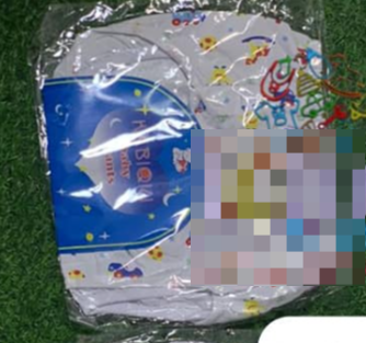 Reusable diapers, multicolor