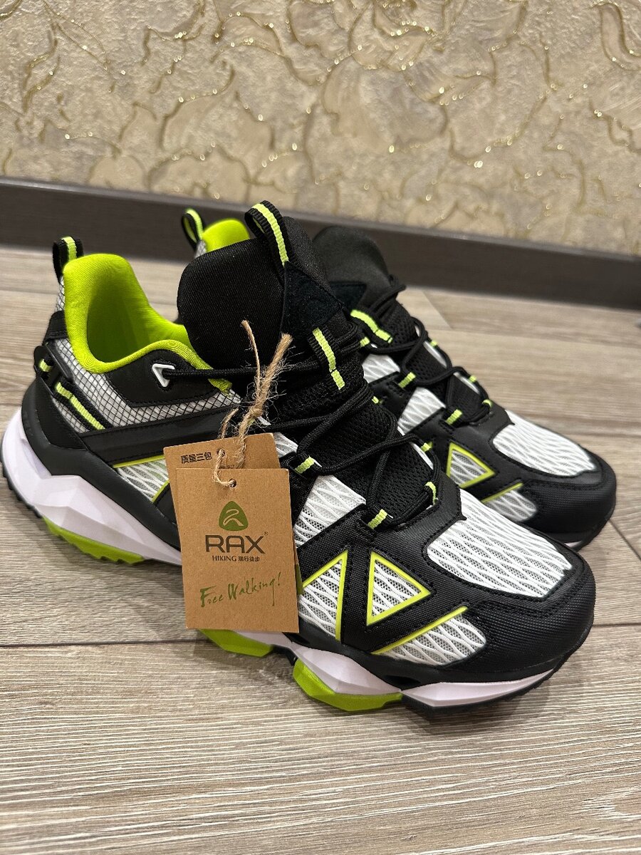 Продам кроссовки!