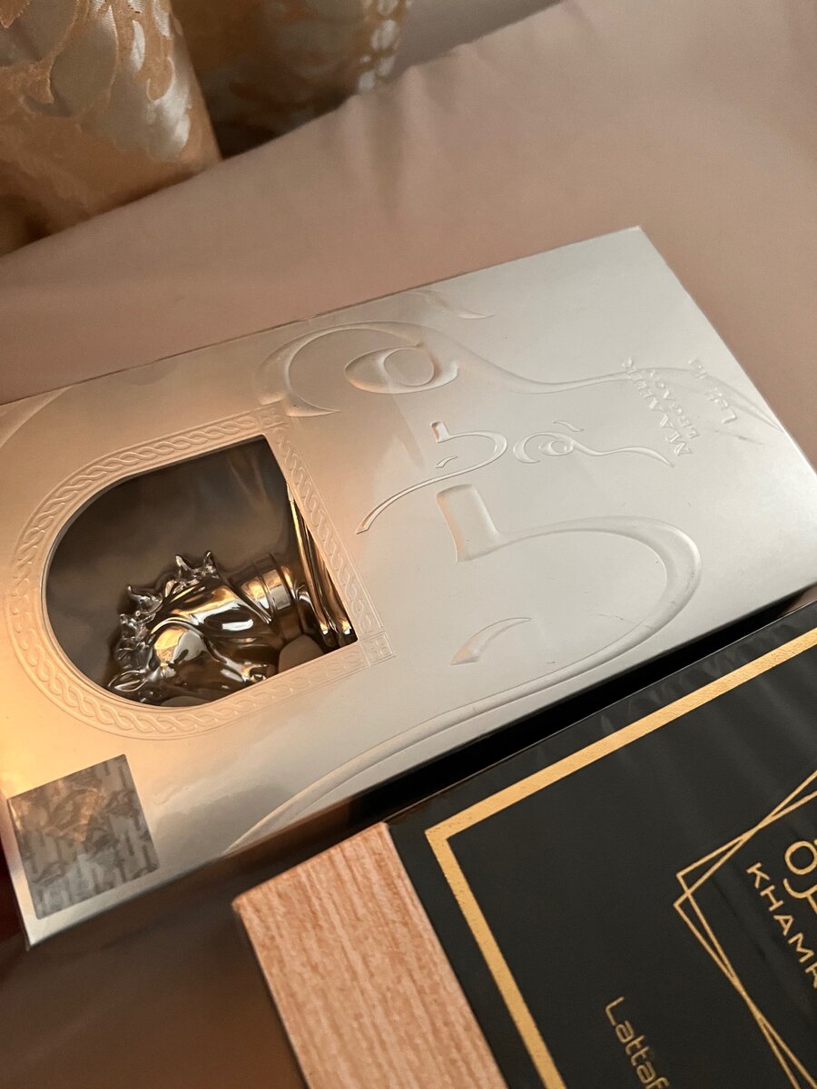 Maahir Legacy by Lattafa