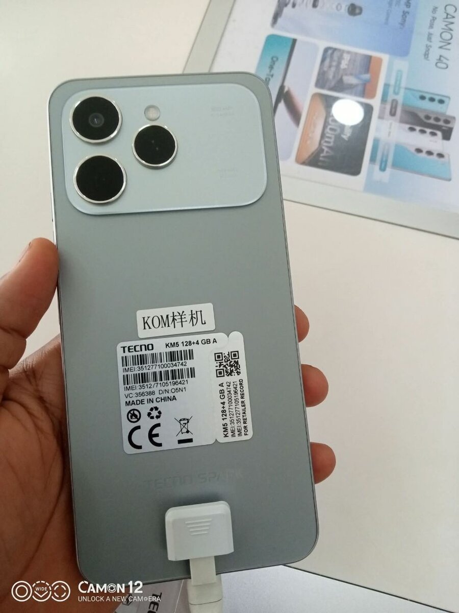 Smartphone TECNO SPARK 40