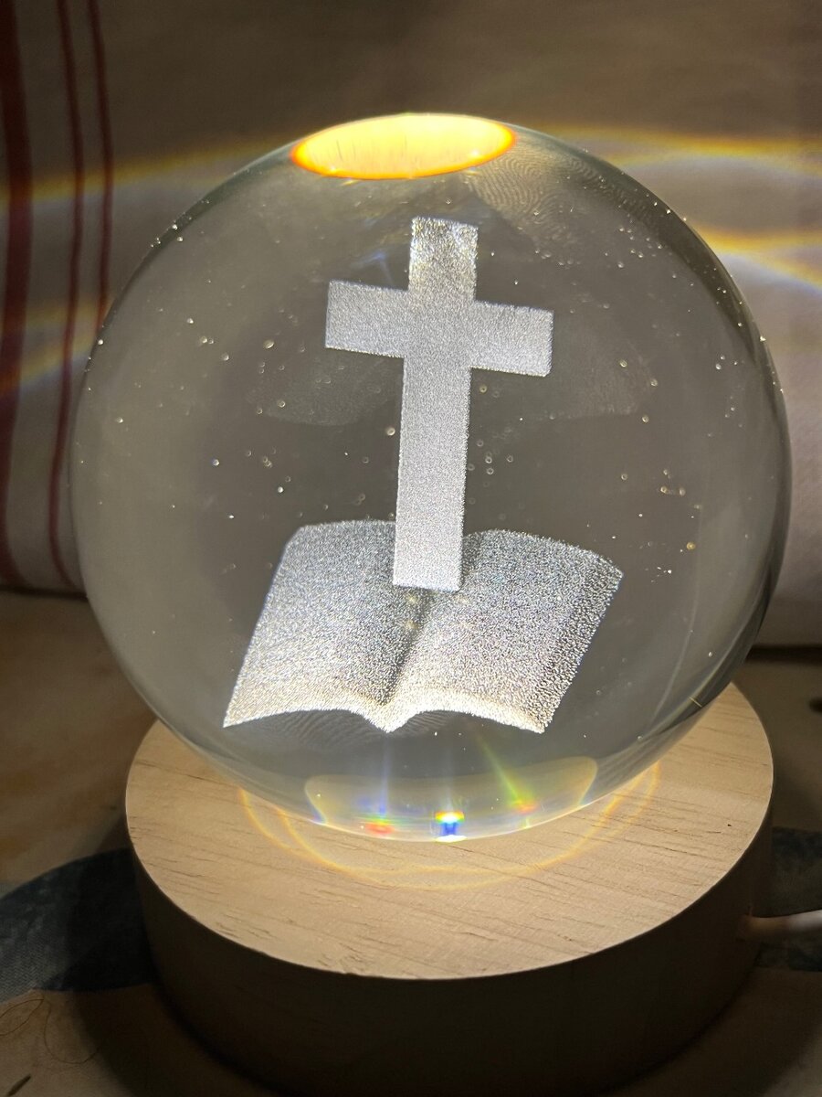 Lampe sphérique religieuse 8cm